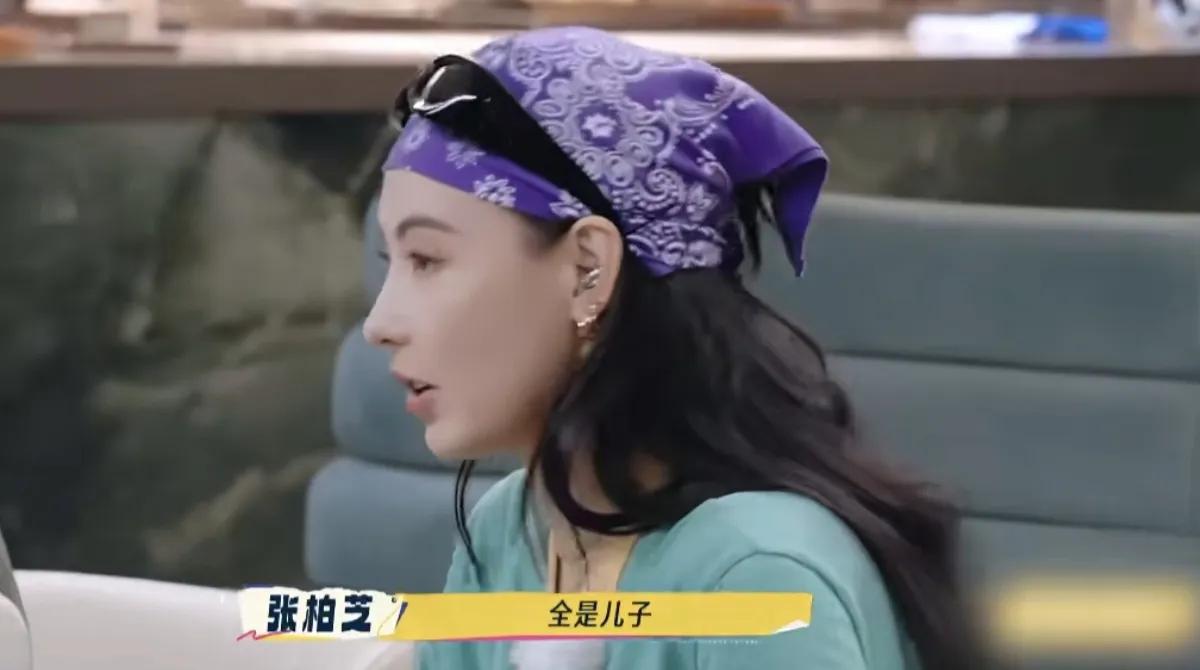 张柏芝自爆放养式育儿经，坦言若生女儿态度会不同，说:“全是儿子，就一起都是长大，