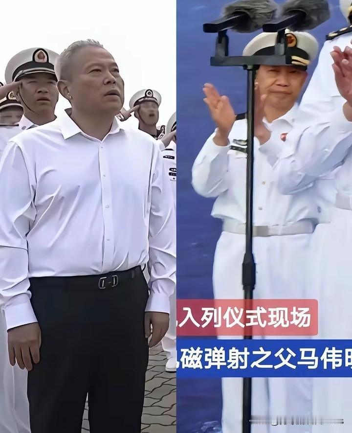 大家都在说福建舰的厉害之处！
却没注意到到镜头内的俩老人！
如果你知道他们的身份