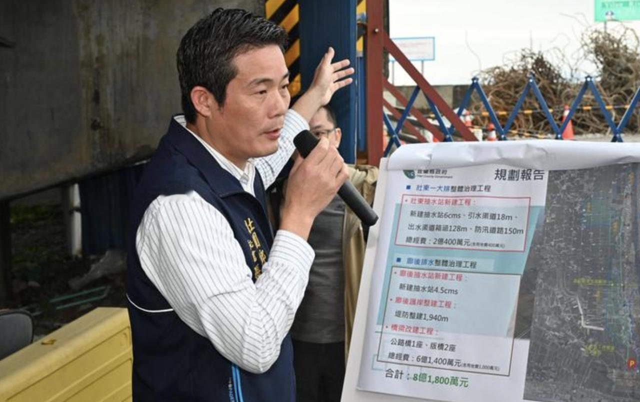 宜兰检调大动作搜索，国民党参选人遭收押

国民党宜兰县壮围乡长参选人张家豪，因今