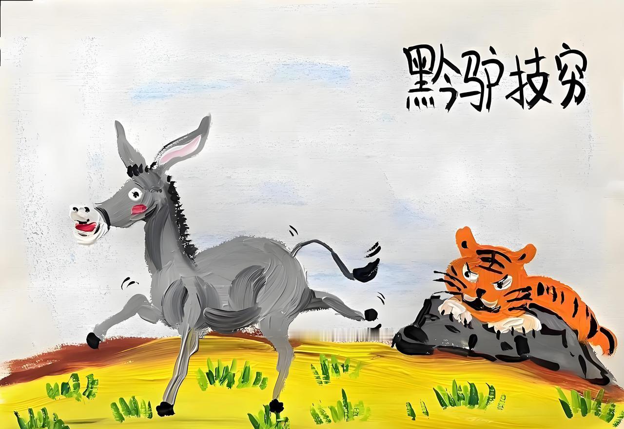 今日热评：

看来是中国的反制，正中美国的七寸，他疼了。老特不了解，自从他第一任
