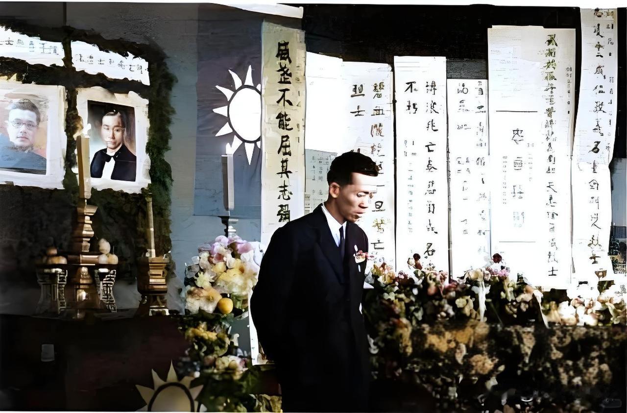 1941年，国统区内，中国国民党中央执行委员会调查统计局（简称中统）于重庆举行了