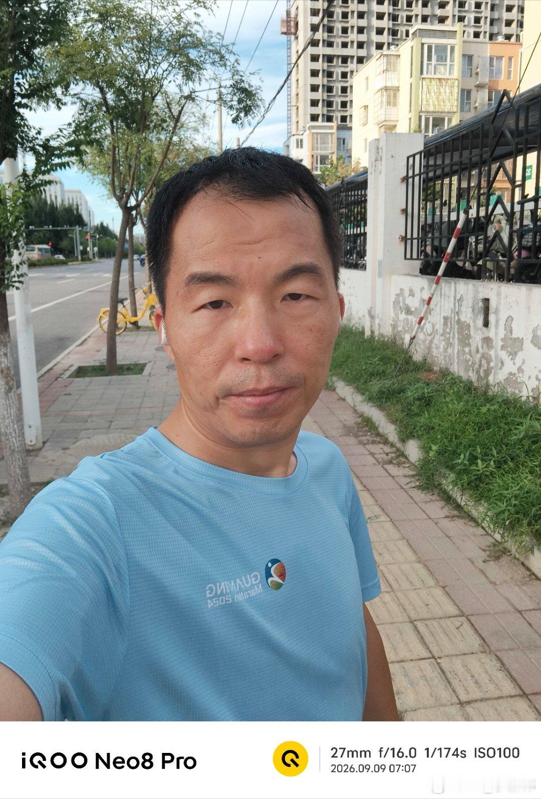 跑步[超话]坚持一周三次跑步晨跑打卡健康无伤跑 晨跑十公里运动打卡Day749 
