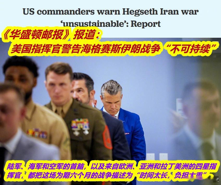 打伊朗与中国军舰图1：十五年前我借美嚷嚷着要打伊朗，强调中国必须要建立强大的海军