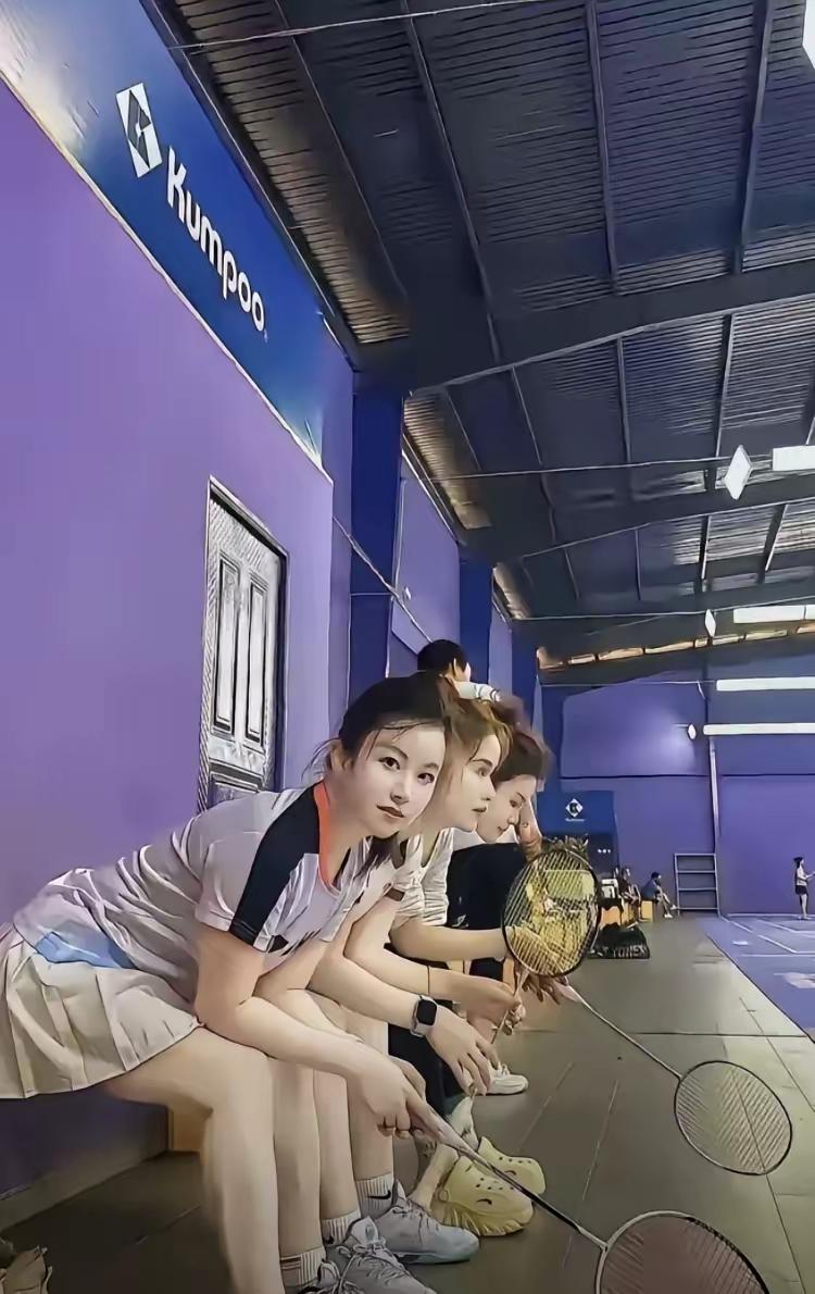 听说骑自行车的圈子乱，不知道打羽毛球的圈子乱不乱？