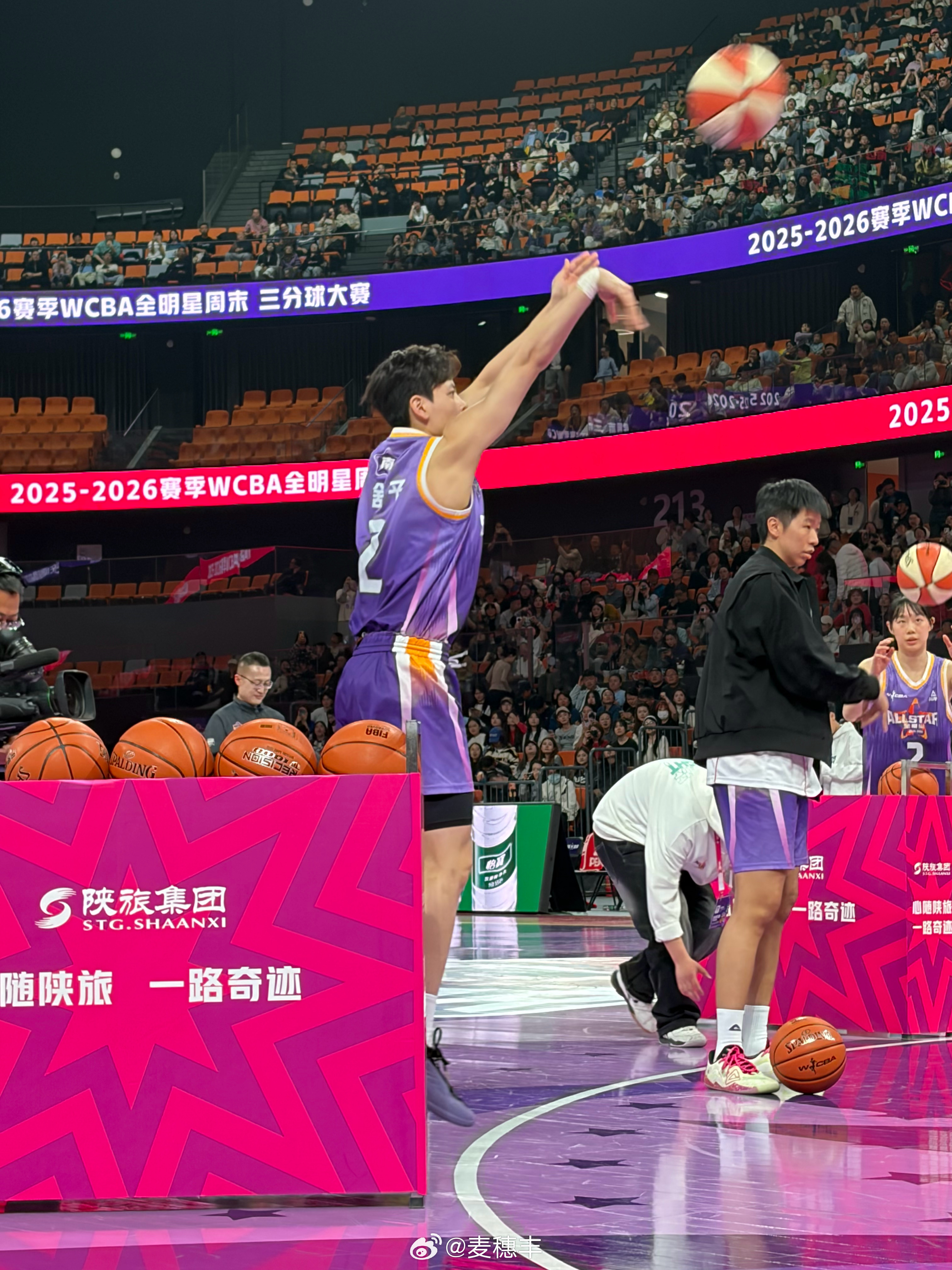 三分球大赛要来啦，杨舒予加油！wcba全明星周末心潮澎湃小麦出球差杨舒予 西安·