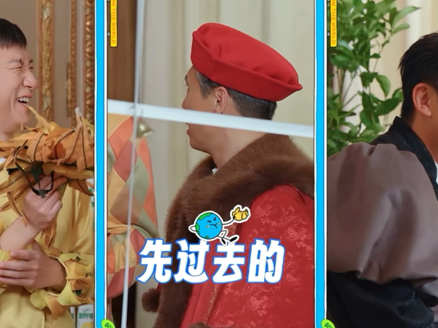 当我提完意见，转头发现被我点中的人就这样凝视be like 