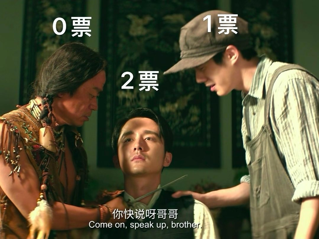 为什么要笑死我 