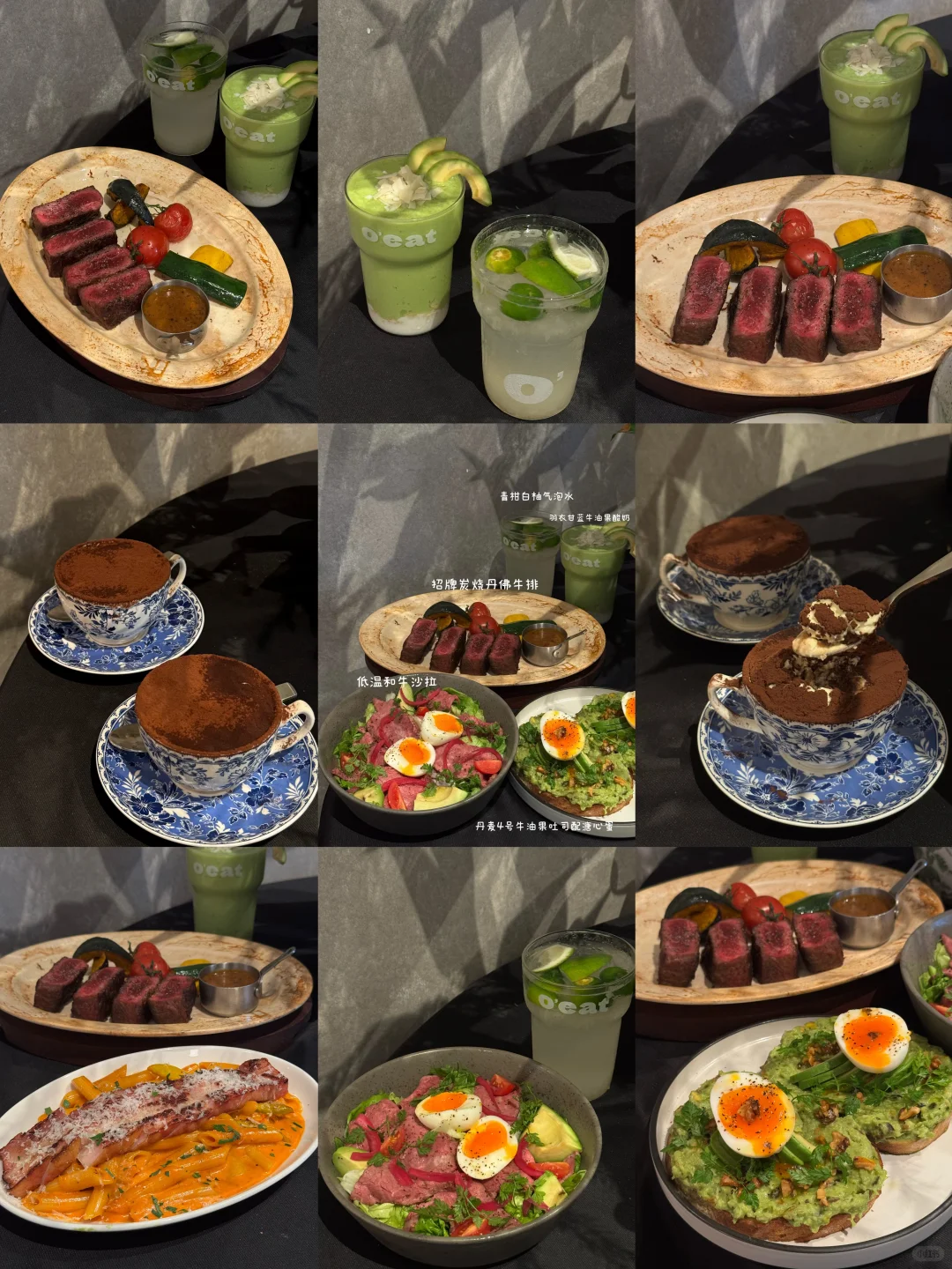 忍不住想分享这几道让我反复心动的菜❗️❗️