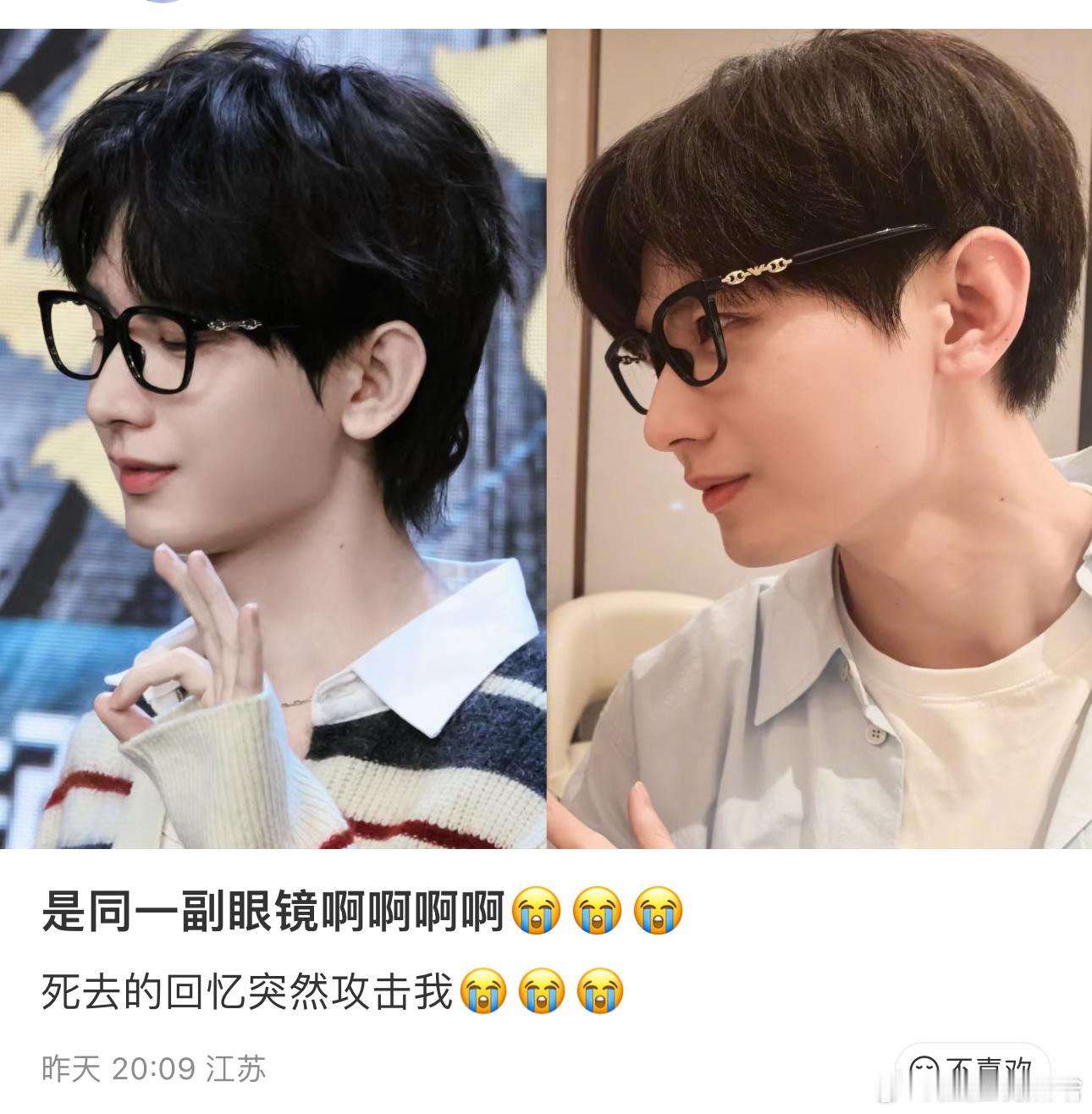 真是个无敌大暖男[给你小心心][给你小心心][给你小心心]放心，我们也没事了，时