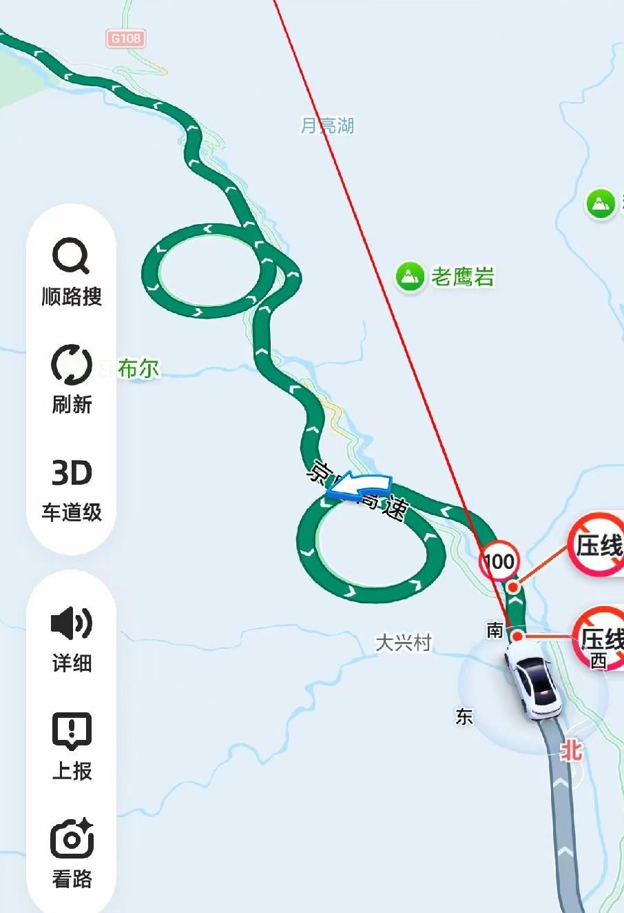 川西大山里的螺旋高速

离开雨城雅安，沿着京昆高速南下，一路的云雾缭绕，过了孟获