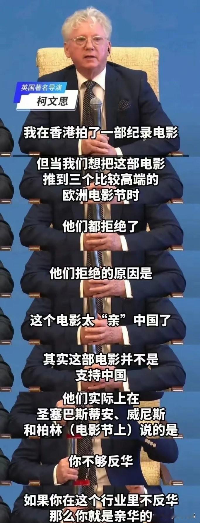 西方潜规则。
所以，你知道诺贝尔文学奖是什么玩意儿了吧？