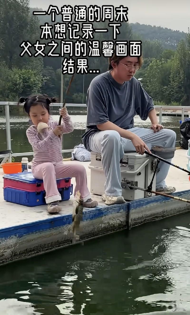 其实真正钓鱼的，不为钓到鱼，只享受那种钓鱼的感受吧。
所以他们才会买很贵很贵的装