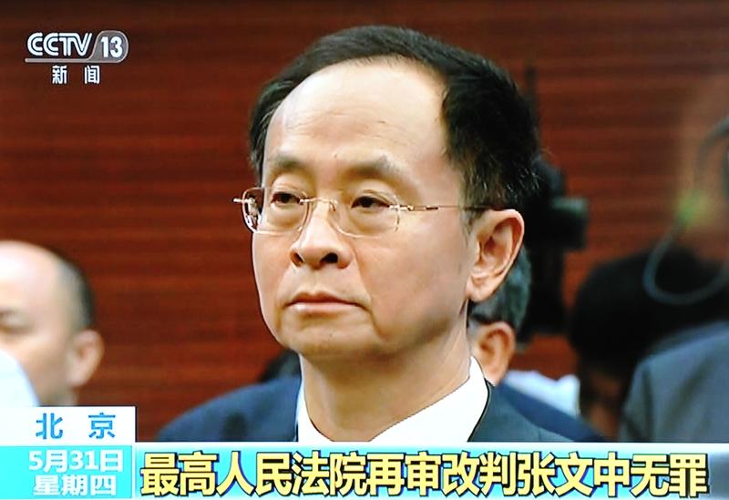 二审维持再审改判的错案，处理起来可复杂了。首先得研读再审判决书，弄清楚改判依据的