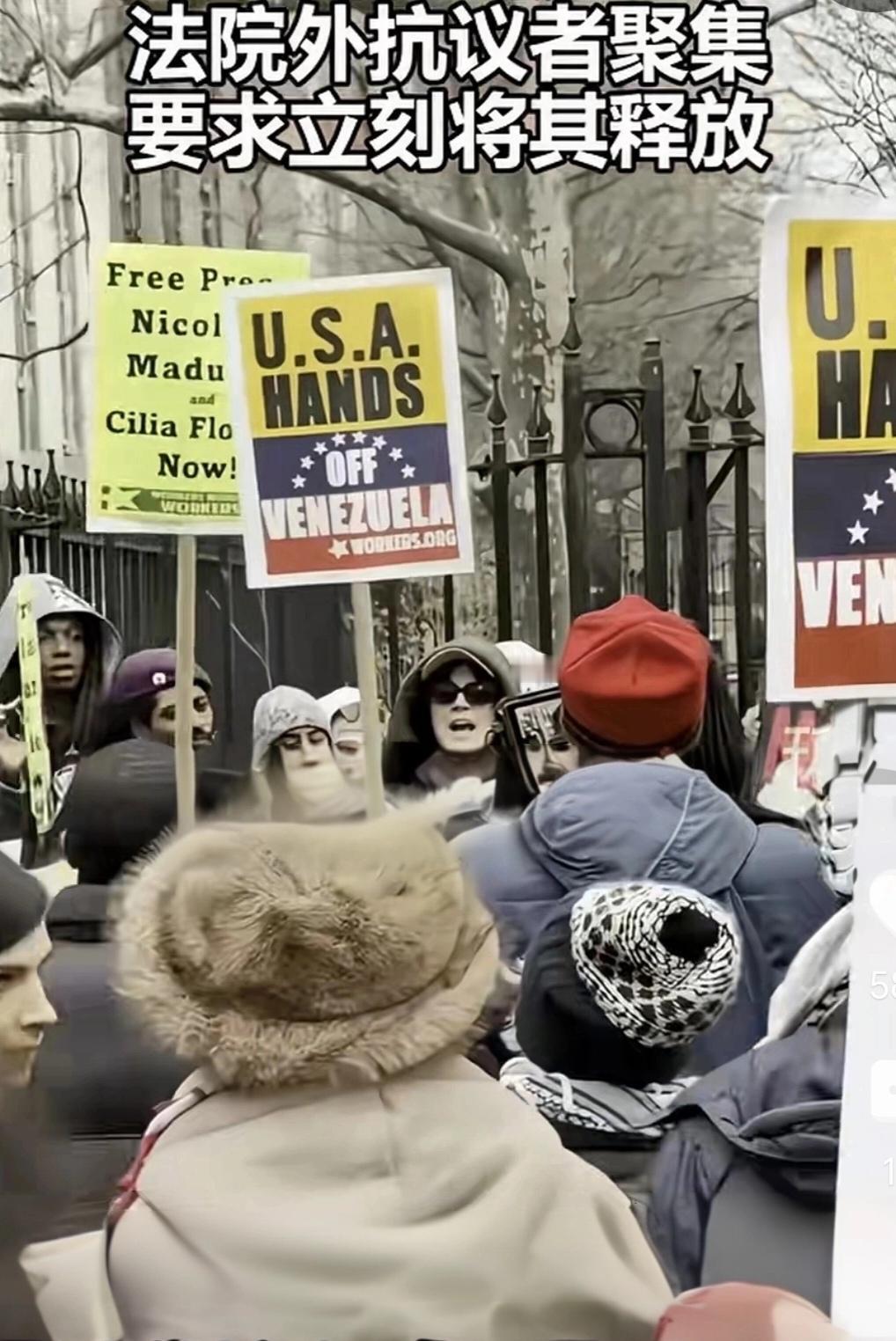 这种所谓的“审判”首先是违反《联合国宪章》和国际法的，应该属于非法范畴。
其次，