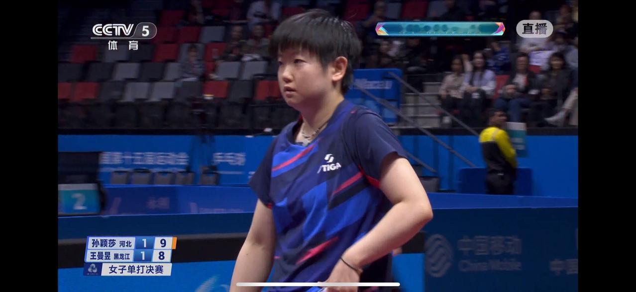 全运会刚刚结束的女单金牌赛真的太刺激了！孙颖莎在第五局挽救3个金牌点，以16 -