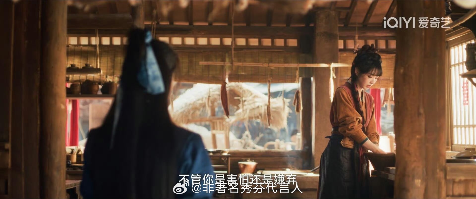 逐玉 女主职业自卑我看完剧没看出啥自卑啊…. 