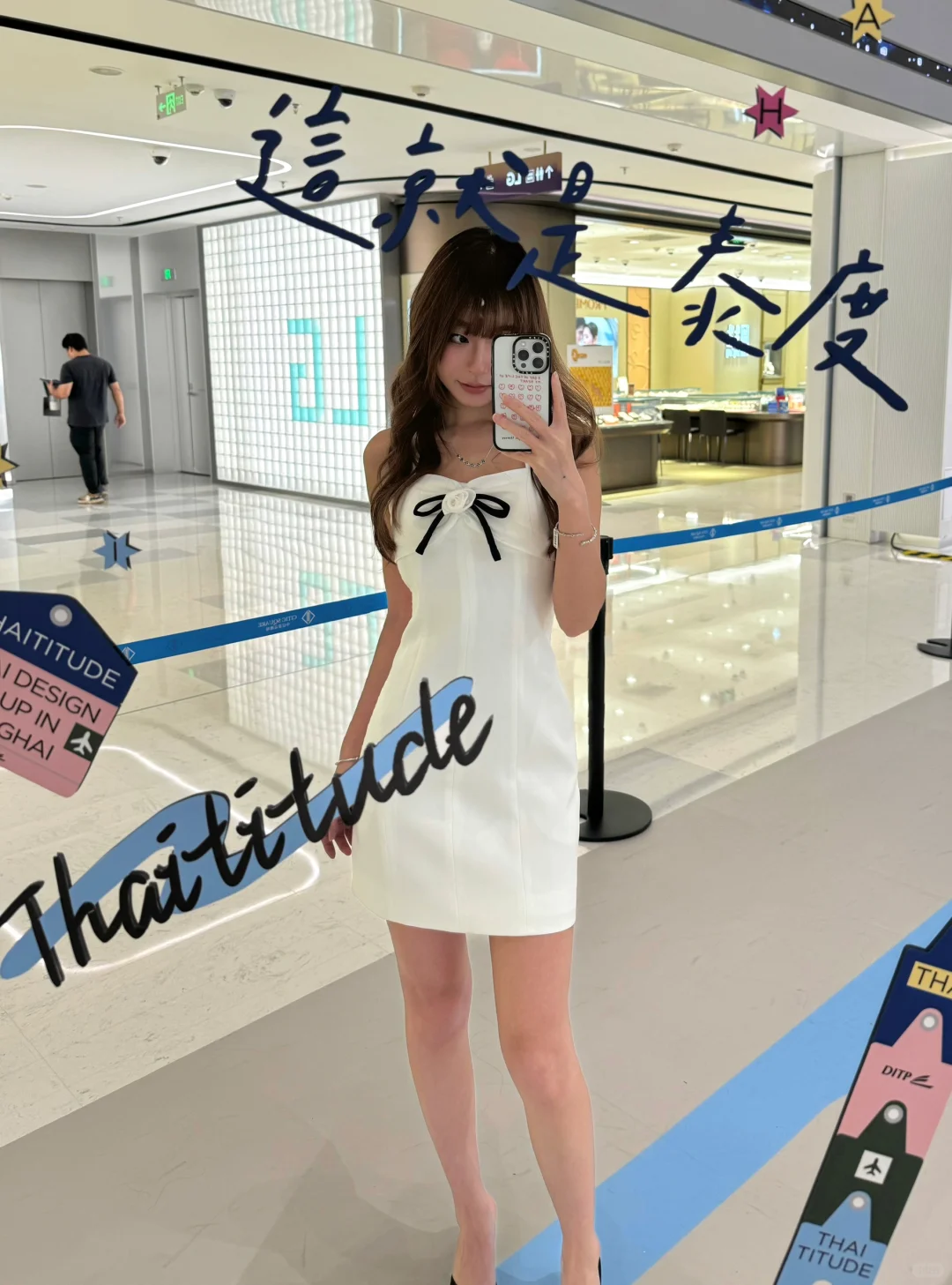 party dress选蓝还是白