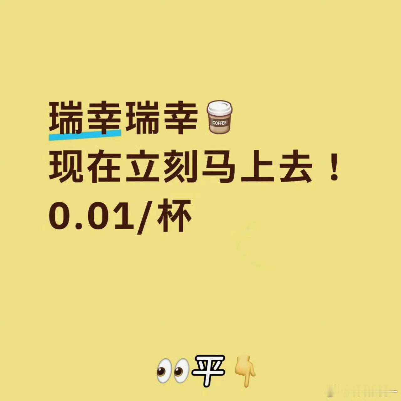 分享图片 ​​​