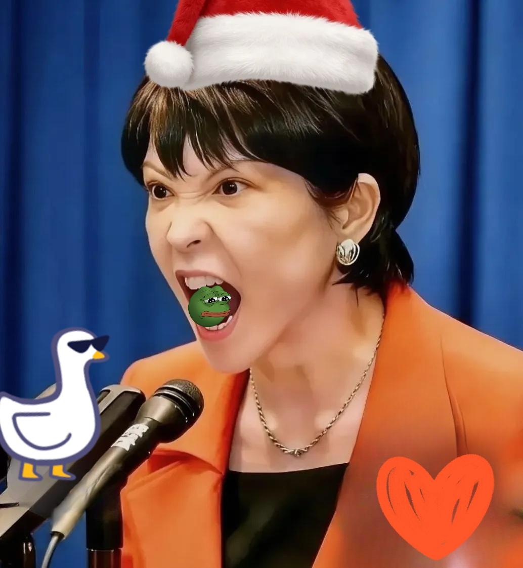 日本又有新动作了！
官宣将于2026年1月20日至23日组团访问北京，联手日中经