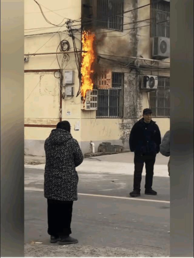 看见火灾不要慌，一定要有把握再行动～