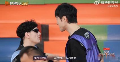 艾热王传君rap互怼披荆斩棘 王传君艾热这rap互怼太欢乐，一个正经输出，一个随