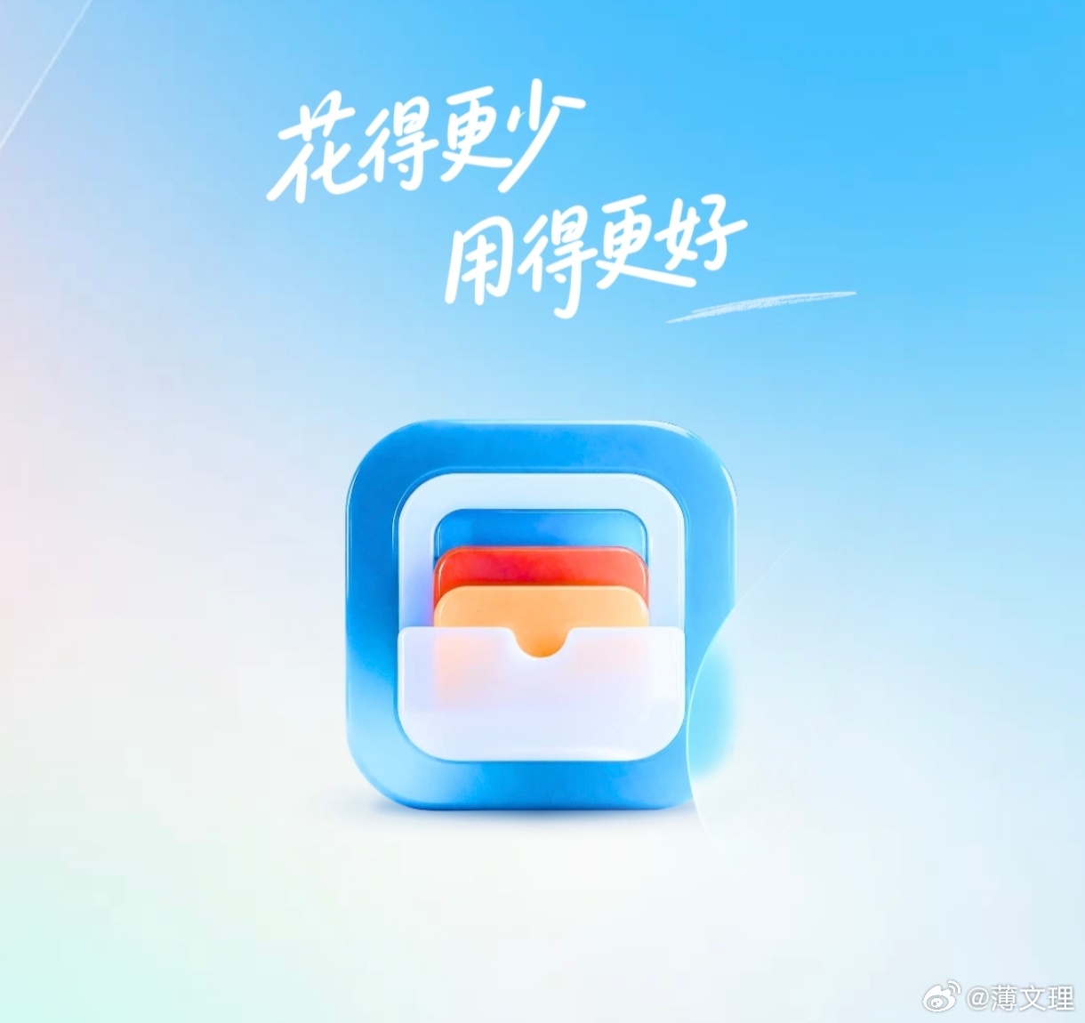 小米澎湃os4 类似这种效果，大家还满意吗
