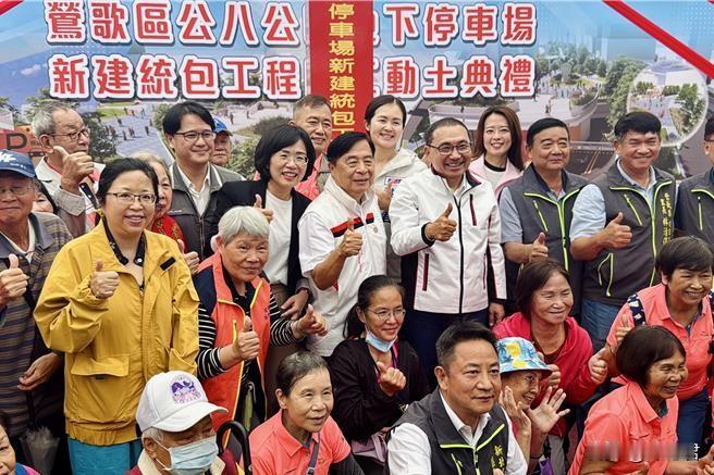 因应捷运三莺线即将通车，新北市交通局规画将莺歌区公八公园平面停车场改建为地下停车