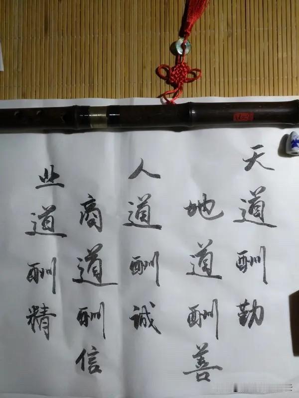 天道酬勤！

这一句话很多人都理解错了，

不少人听到这句话不自觉地带入到一个人