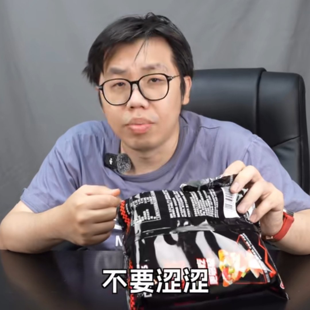 那不行（） 