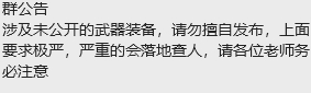 今天是真的高兴！ 