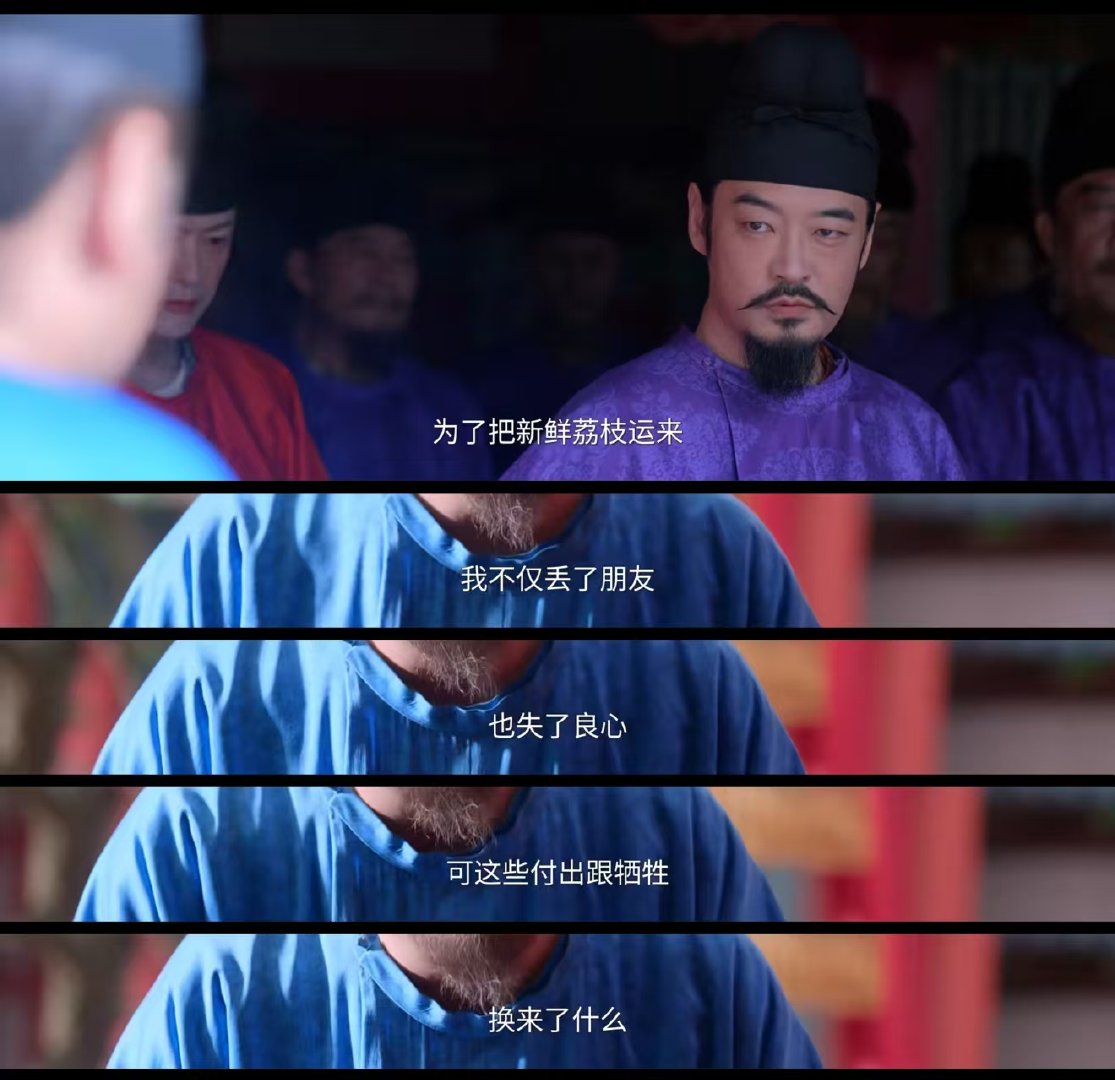 雷佳音变碎嘴只需个岳云鹏 雷佳音和岳云鹏凑一起，碎嘴子属性全爆发，郑平安在剧里就