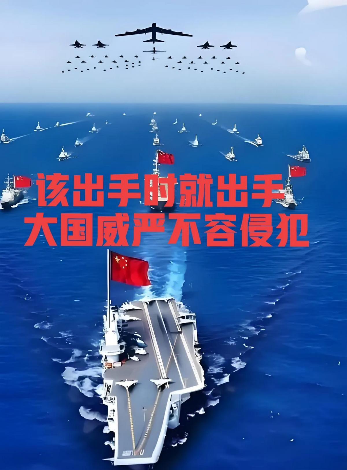中国不开第一枪的原则，已成为周边小国对抗中国的依仗。它们认为只要自己不开第一枪，