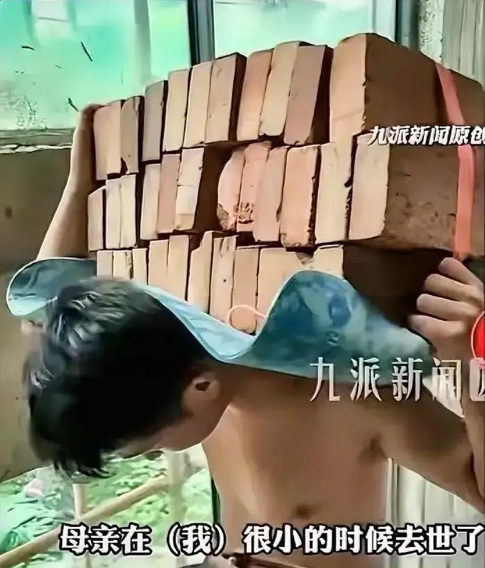 19岁武汉扛楼小伙两年还清父亲3万多外债，下一步打算更让人心酸。

最近一段采访