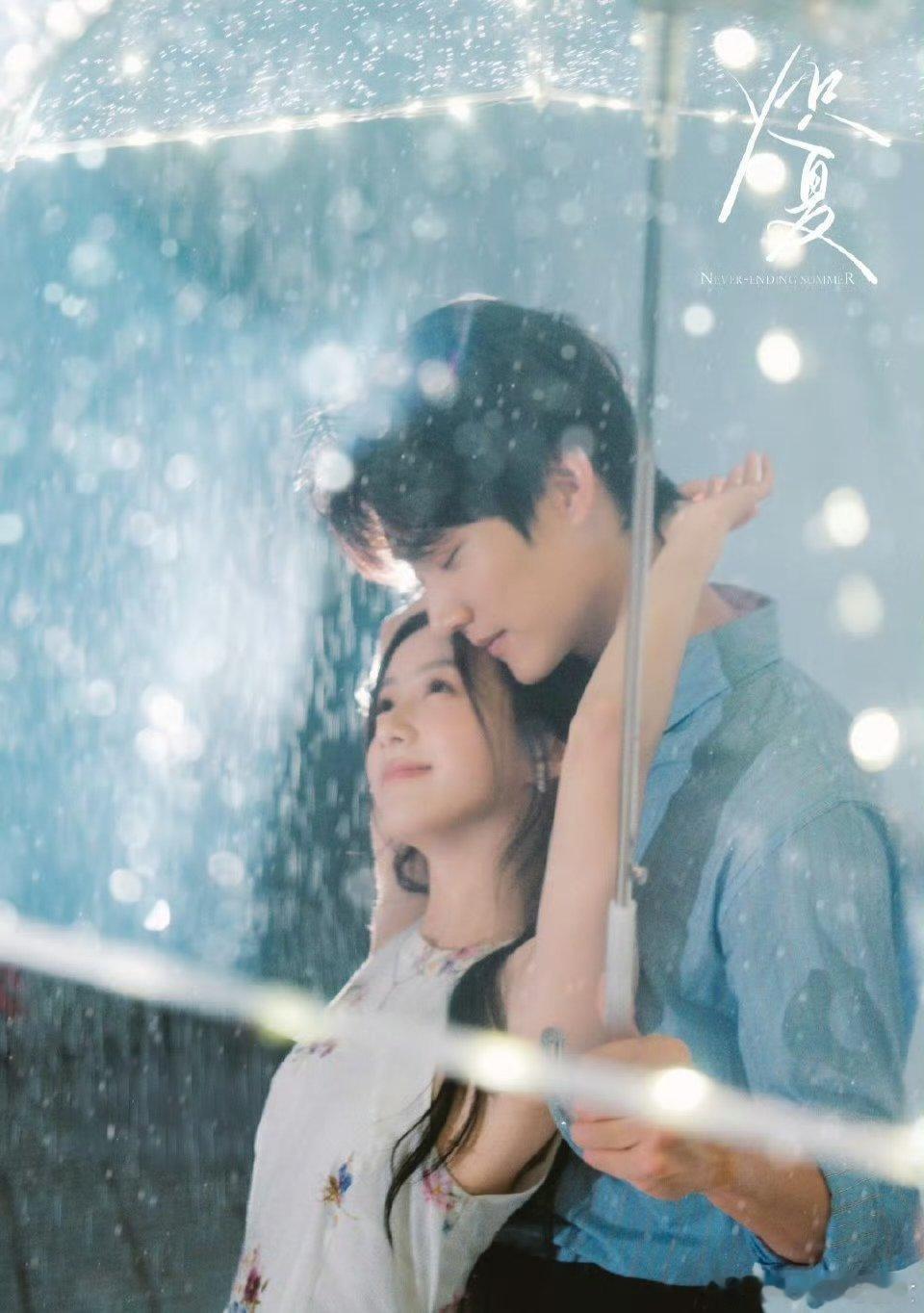 浓烈暧昧《炽夏》，清爽暗恋《今天是太阳雨》，谁才是人设老套毫无新意的俗套言情？ 