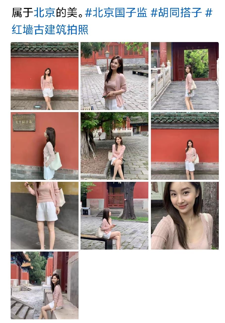 头发不错，腿也不错