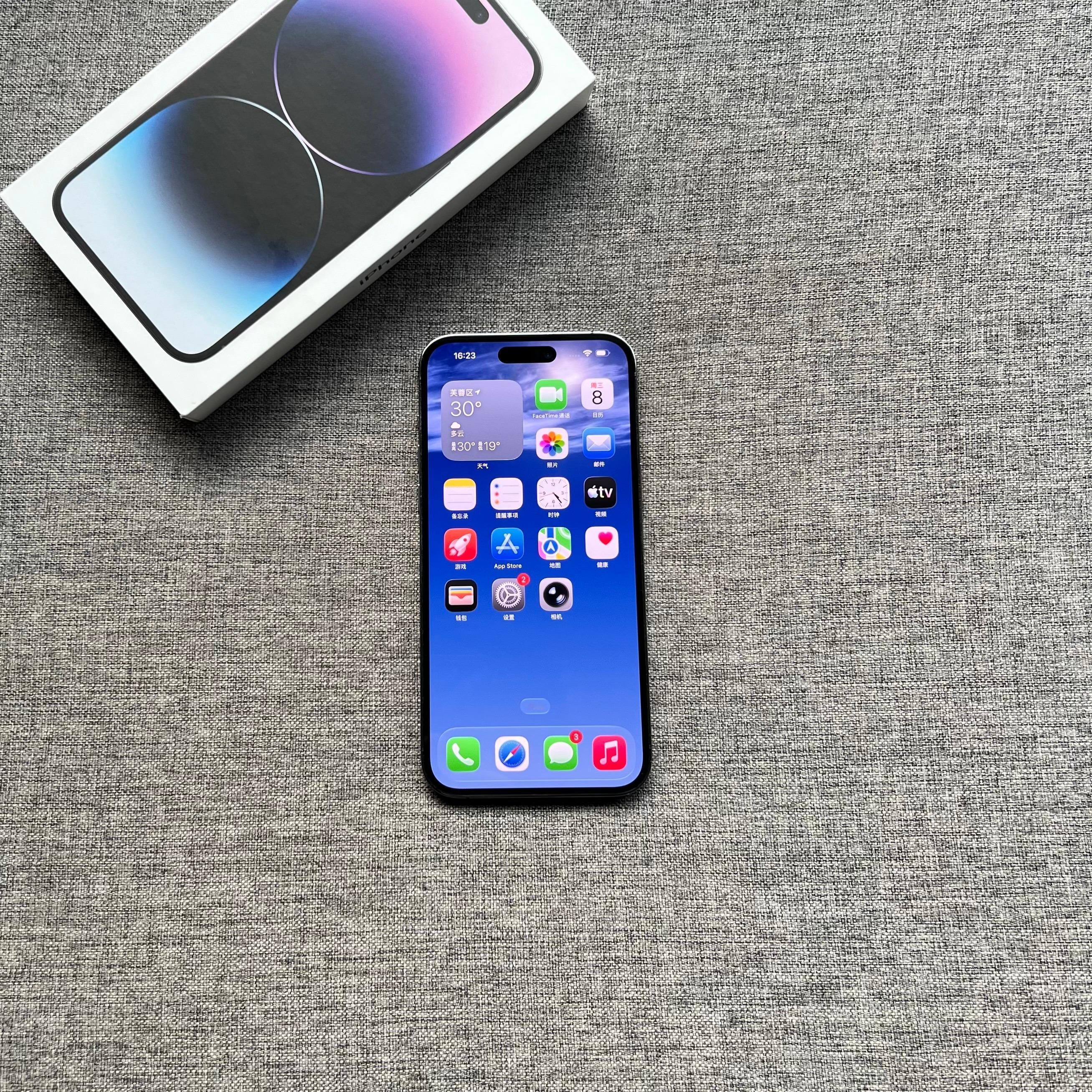 国行iPhone14 Pro Max 256G 紫色，屏幕靓，外壳磕碰掉漆，已换