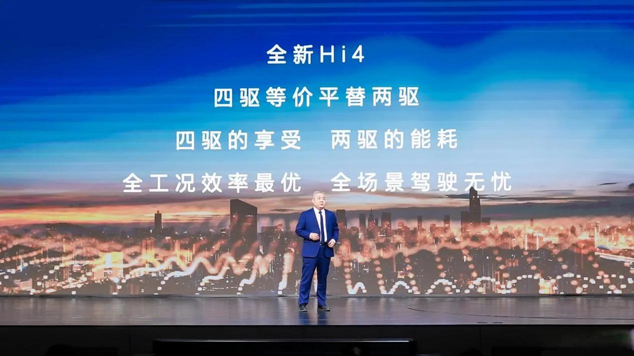 长城汽车Hi4技术最大的创新点，就是用两个电机就实现了四驱。而在这背后的故事可不