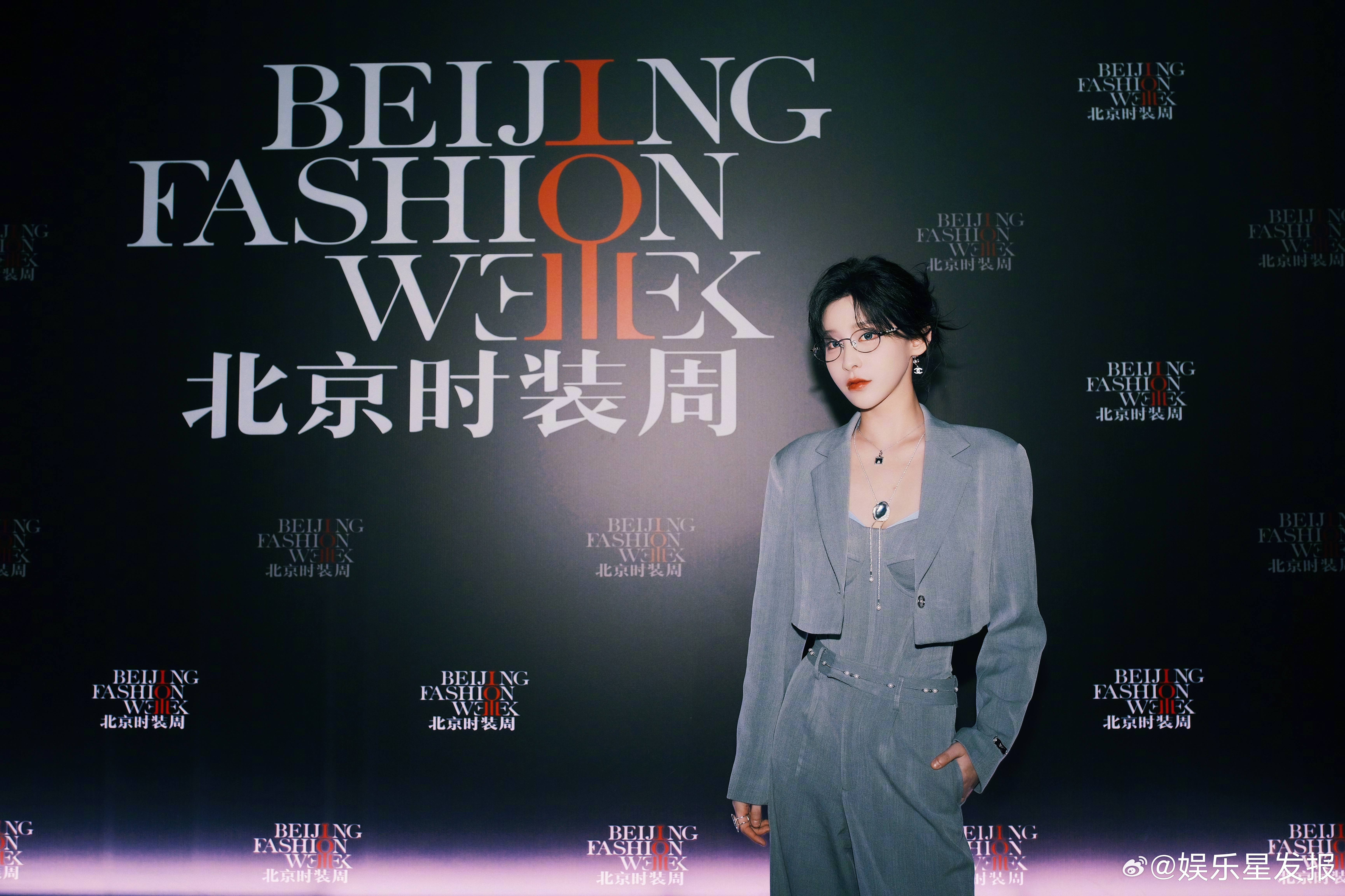 就是美学暴击  北京时装周十周年北京时装周风尚挚友王允宸歌手王允宸[超话] ​​