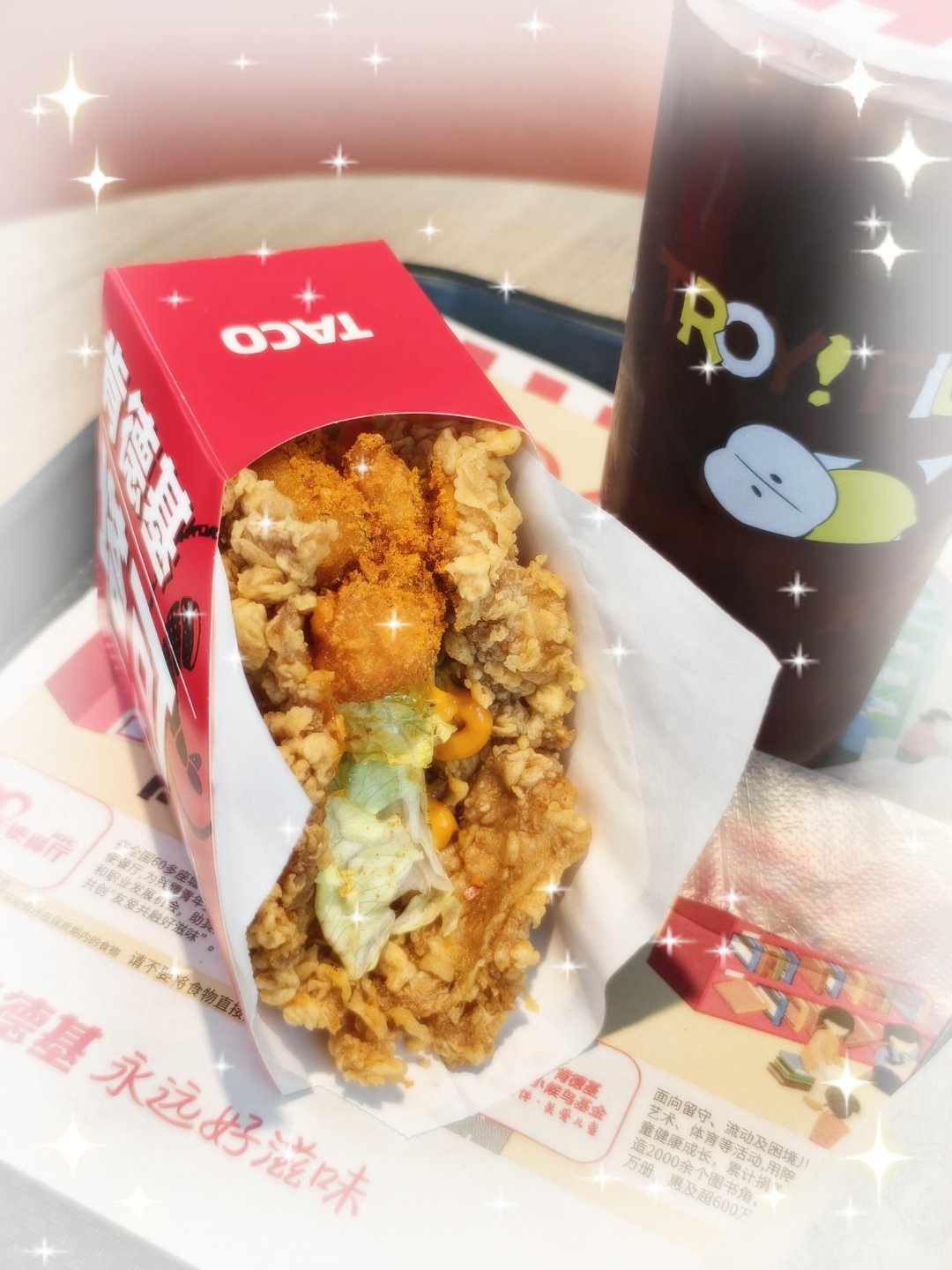 一千零一楼 最近这几天↓端午快乐鸭大家✨整了一个新艾挂✌︎ ॑꒳ ॑✌︎品鉴了新