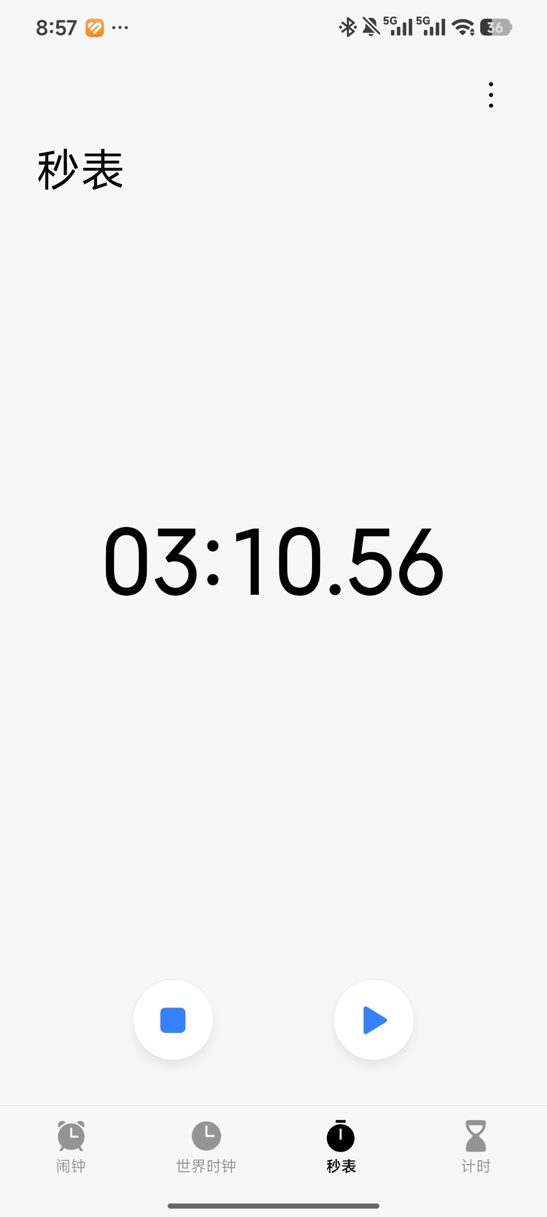 两下子平板支撑，一看，一百多万的领克03tcr赛车场地交车了，嗯，牛批，开始全面