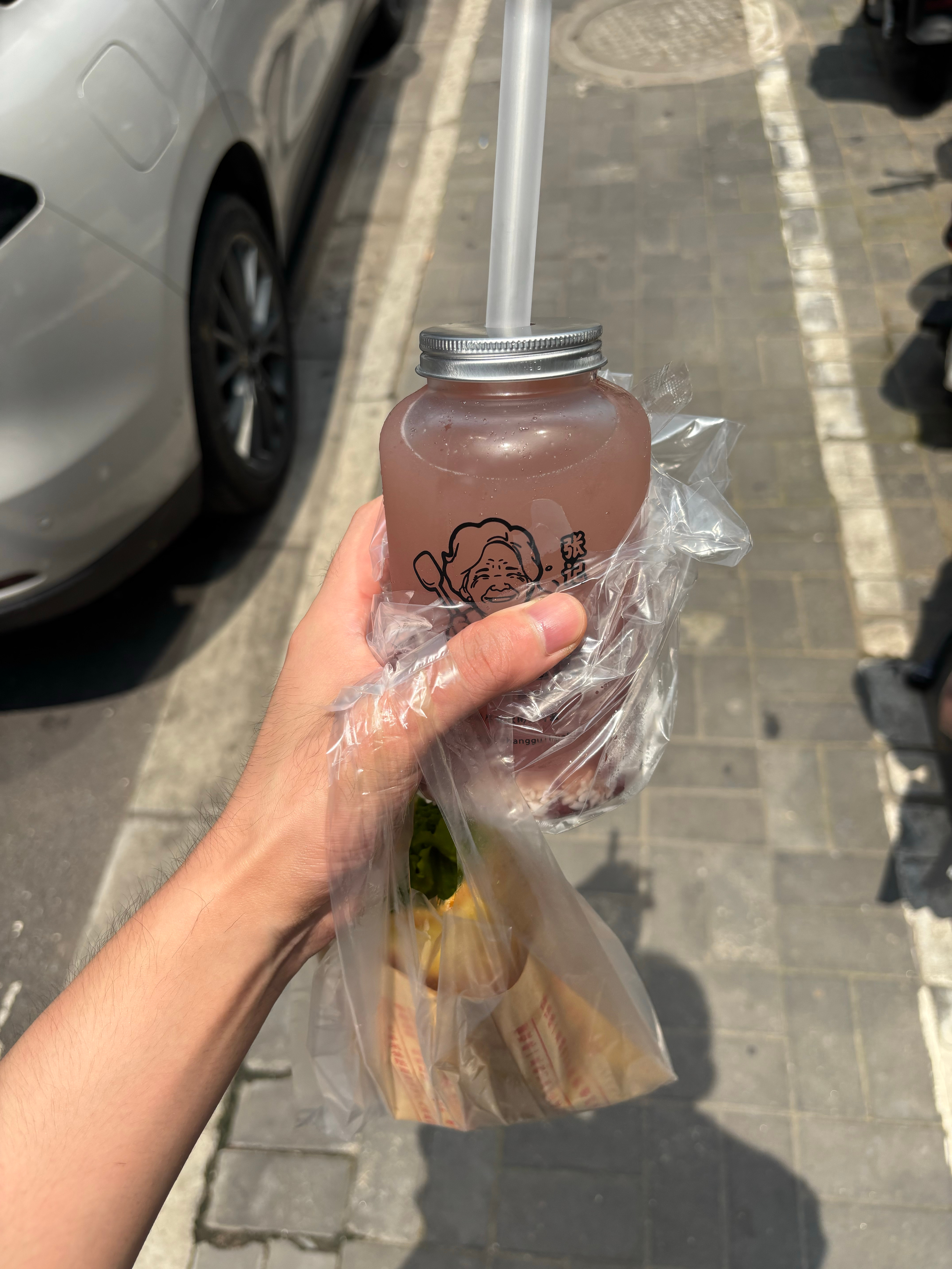 来科巷吃了，桂花冰酒酿不错 南京·科巷