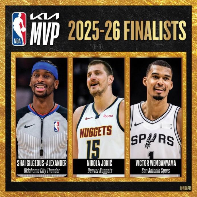 争议拉满！2025-26 MVP 三强，到底花落谁家？
NBA MVP 争议 S