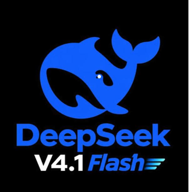 DeepSeek V4.1 Flash：86 倍成本碾压 GPT-5.6，中国 