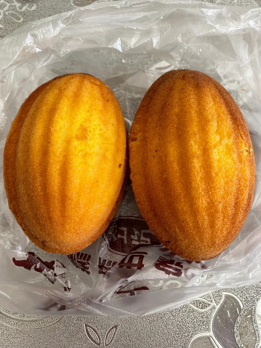 早餐🥣南瓜🎃蛋糕🍰