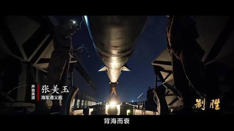 央视《制胜》的预告片一出,《制胜》展示的实战化训练等内容,与"中国没有实战经验"