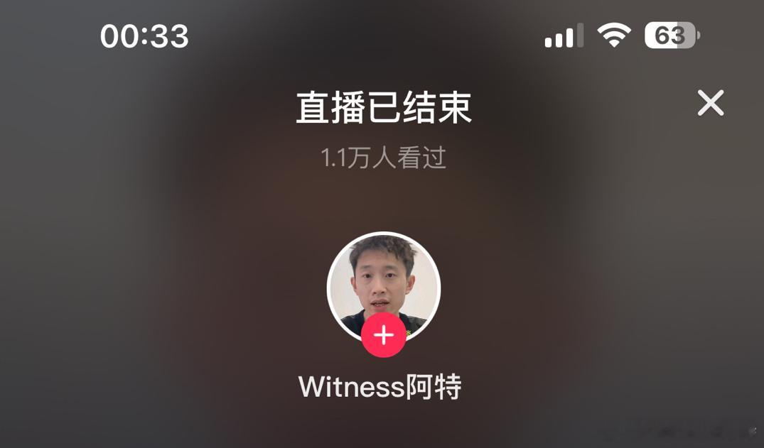 从北京回来，家门还没进，就先敬业上了[馋嘴]极氪[超话] ​​​