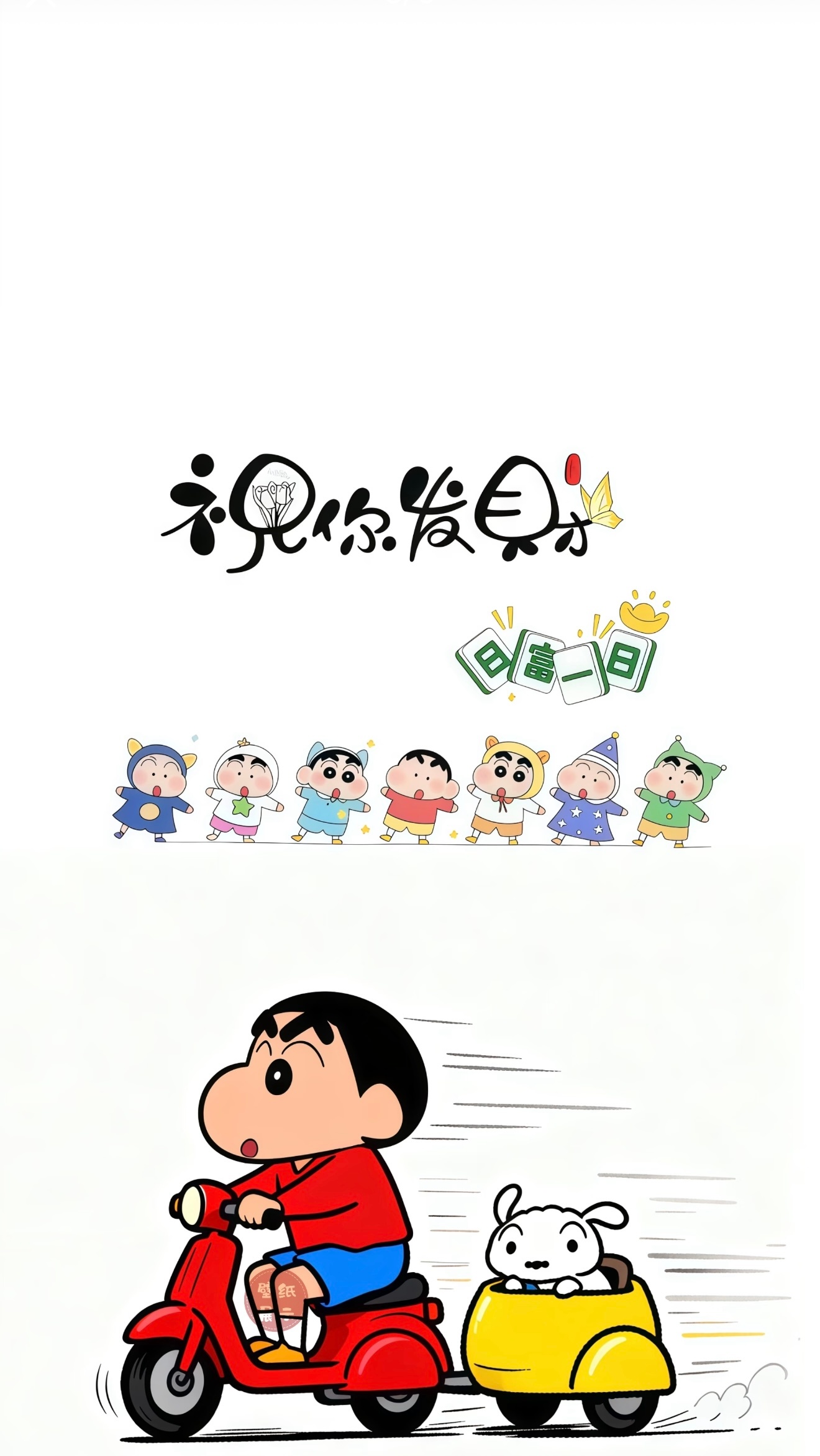 7🈷️26日 晚间作业来了⬇️213 萨普斯堡 vs 汗坎  盛216 奥勒松