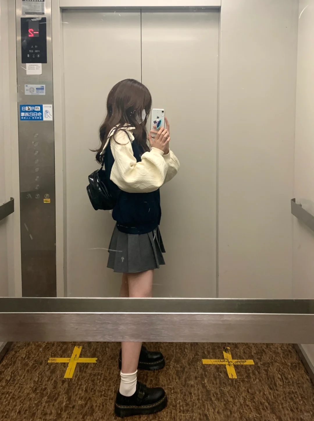 上学了｜甜甜的海军领学院风