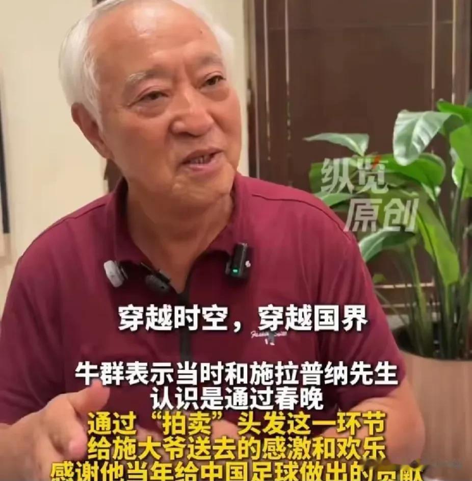 他怎么老成这样了？！


估计很多年轻人都已经不认识他了！


真是有点唏嘘