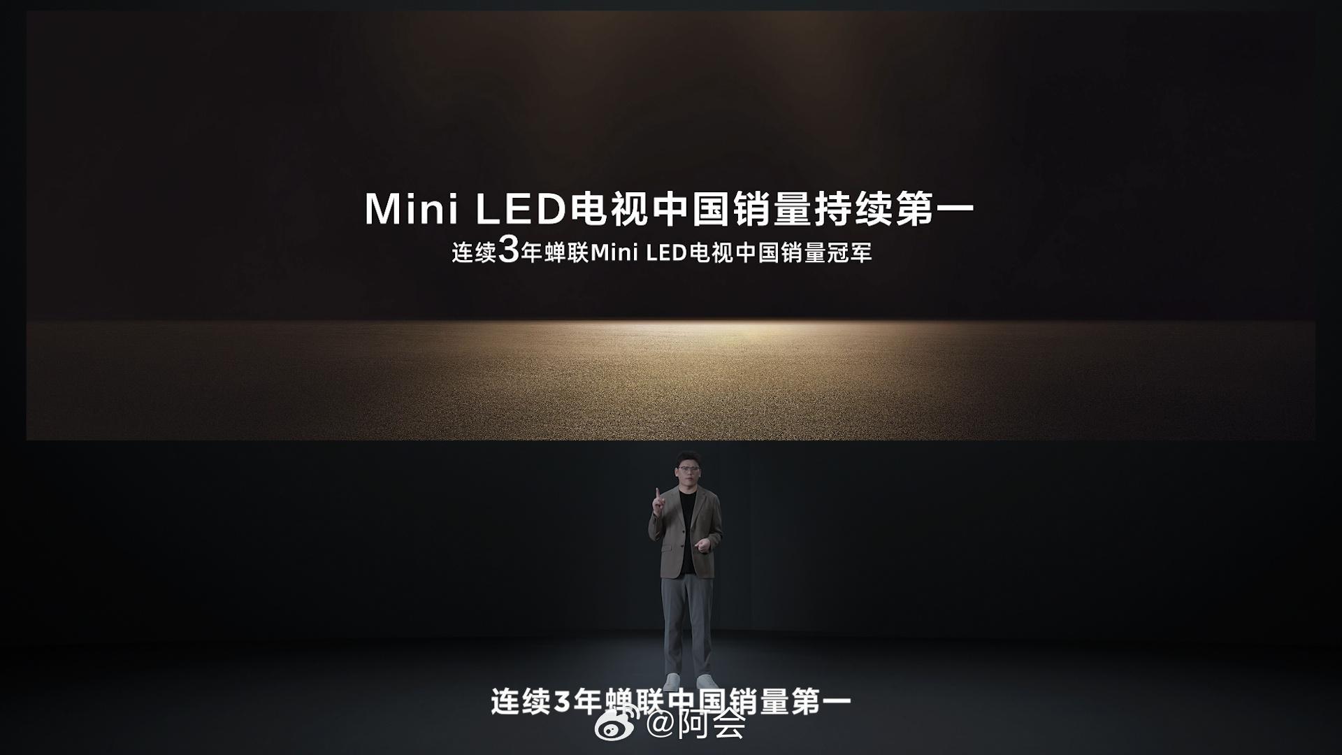 真猛啊，TCL持续登顶连续3年蝉联Mini LED电视中国销量冠军，全球第一家量